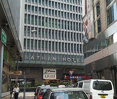 Nathan Hotel Hong Kong historic exterior facade on Nathan Road